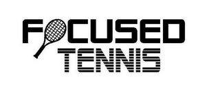 FOCUSED TENNIS logo