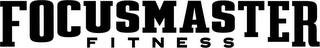 FOCUSMASTER FITNESS logo