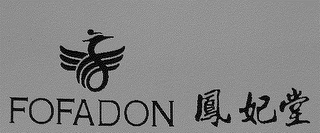 FOFADON logo