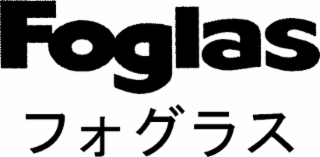 FOGLAS logo