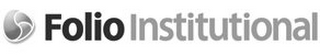 FOLIO INSTITUTIONAL logo