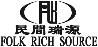 FOLK RICH SOURCE logo