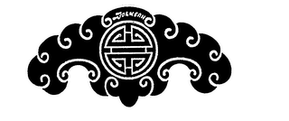 FOLKSAU logo