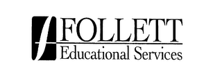 FOLLETT EDUCATIONAL SERVICES logo
