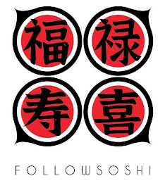 FOLLOWSOSHI logo
