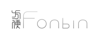 FONBIN logo