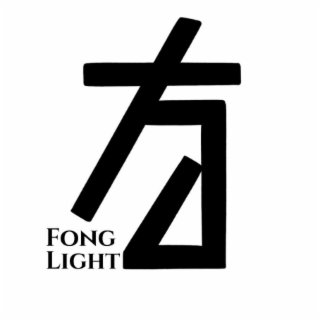 FONGLIGHT logo