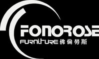 FONOROSE FURNITURE logo