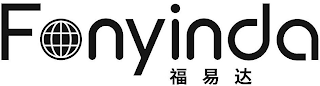 FONYINDA logo