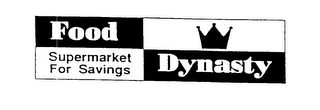 FOOD DYNASTY SUPERMARKET FOR SAVINGS logo