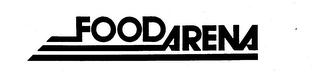 FOODARENA logo