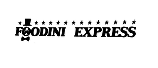 FOODINI EXPRESS logo