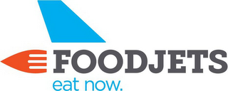 FOODJETS EAT NOW logo