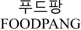 FOODPANG logo