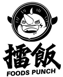 FOODS PUNCH logo