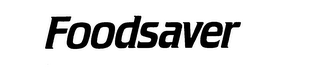 FOODSAVER logo