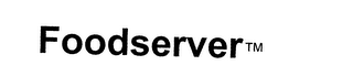 FOODSERVER logo