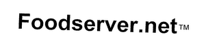 FOODSERVER.NET logo