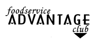 FOODSERVICE ADVANTAGE CLUB logo