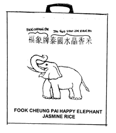 FOOK CHEUNG PAI TAI GUO SHUI JIN XIAN MI FOOK CHEUNG PAI HAPPY ELEPHANT JASMINE RICE logo