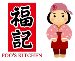 FOO'S KITCHEN logo