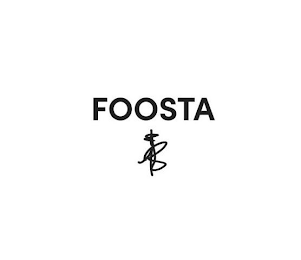 FOOSTA B logo