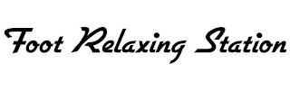 FOOT RELAXING STATION logo