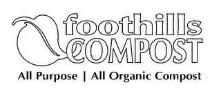 FOOTHILLS COMPOST ALL PURPOSE | ALL ORGANIC COMPOST logo