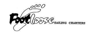 FOOTLOOSE SAILING CHARTERS logo