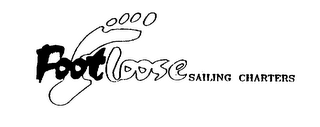 FOOTLOOSE SAILING CHARTERS logo