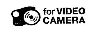 FOR VIDEO CAMERA logo