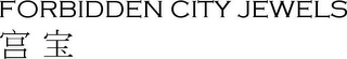 FORBIDDEN CITY JEWELS logo
