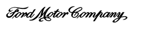 FORD MOTOR COMPANY logo