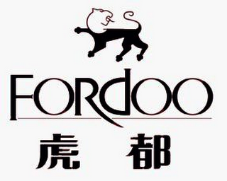 FORDOO logo