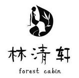 FOREST CABIN logo