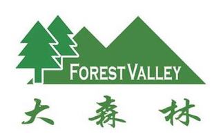 FOREST VALLEY logo