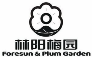 FORESUN & PLUM GARDEN logo
