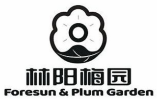 FORESUN & PLUM GARDEN logo