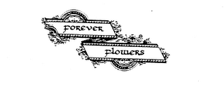 FOREVER FLOWERS logo