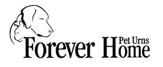 FOREVER HOME PET URNS logo