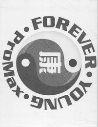 FOREVER YOUNG PROMAX logo