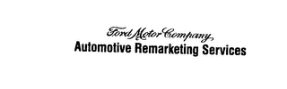 FORK MOTOR COMPANY AUTOMOTIVE REMARKETING SERVICES logo