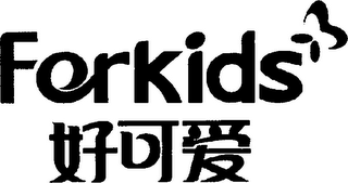 FORKIDS logo