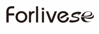 FORLIVESE logo