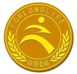 FORLONGLIFE logo