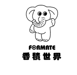 FORMATE logo