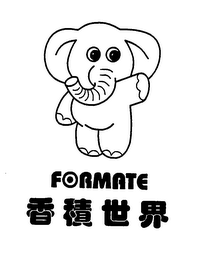 FORMATE logo