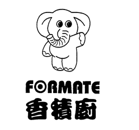 FORMATE logo
