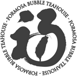 FORMOSA BUBBLE TEAHOUSE logo