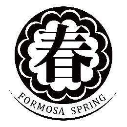 FORMOSA SPRING logo